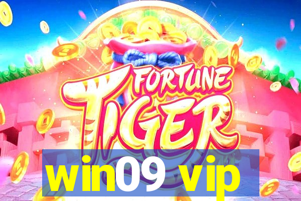 win09 vip